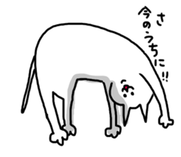 nekkokko sticker #10991352