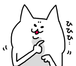 nekkokko sticker #10991359