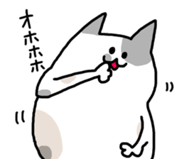 nekkokko sticker #10991363