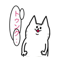 nekkokko sticker #10991366