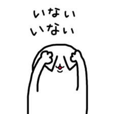 nekkokko sticker #10991370