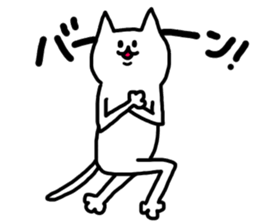 nekkokko sticker #10991371