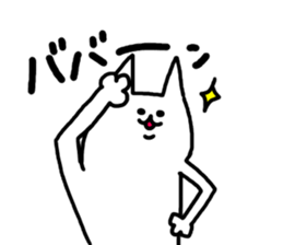 nekkokko sticker #10991372