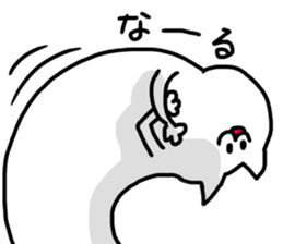 nekkokko sticker #10991379