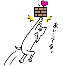 nekkokko sticker #10991380