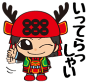 Sanada Yukimaru Vol.1 sticker #10991466