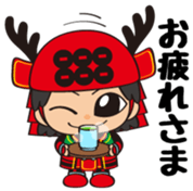 Sanada Yukimaru Vol.1 sticker #10991468