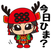 Sanada Yukimaru Vol.1 sticker #10991470