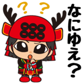 Sanada Yukimaru Vol.1 sticker #10991471