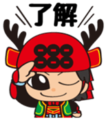 Sanada Yukimaru Vol.1 sticker #10991472