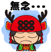 Sanada Yukimaru Vol.1 sticker #10991473