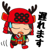 Sanada Yukimaru Vol.1 sticker #10991482