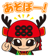 Sanada Yukimaru Vol.1 sticker #10991486