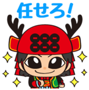 Sanada Yukimaru Vol.1 sticker #10991487