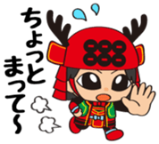 Sanada Yukimaru Vol.1 sticker #10991497