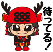 Sanada Yukimaru Vol.1 sticker #10991499