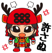 Sanada Yukimaru Vol.1 sticker #10991501