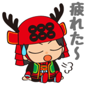 Sanada Yukimaru Vol.1 sticker #10991502