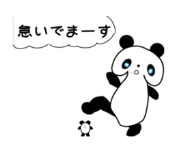 panda and pandas sticker #10991429