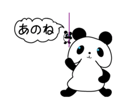 panda and pandas sticker #10991430