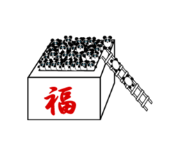 panda and pandas sticker #10991432