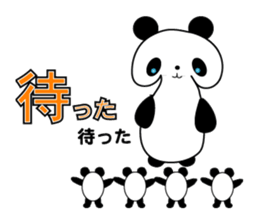 panda and pandas sticker #10991433