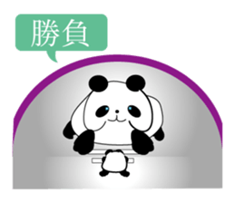 panda and pandas sticker #10991435