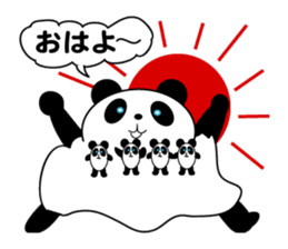 panda and pandas sticker #10991440
