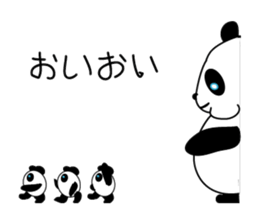 panda and pandas sticker #10991458