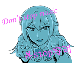 KoiAya2 sticker #10991558