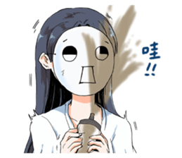 KoiAya2 sticker #10991575