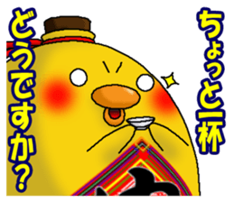 Let's Drink2 sticker #10991584