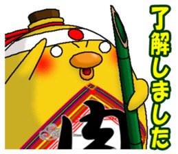 Let's Drink2 sticker #10991586