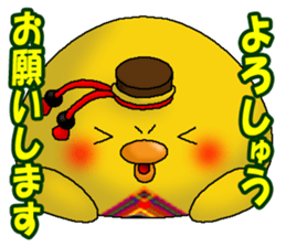 Let's Drink2 sticker #10991587