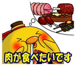 Let's Drink2 sticker #10991588