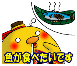 Let's Drink2 sticker #10991589