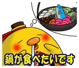 Let's Drink2 sticker #10991590