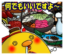 Let's Drink2 sticker #10991591