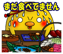 Let's Drink2 sticker #10991592