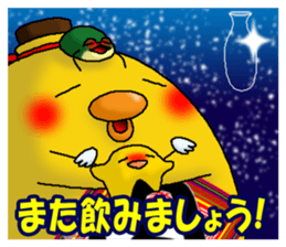 Let's Drink2 sticker #10991594