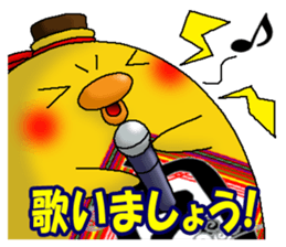 Let's Drink2 sticker #10991596