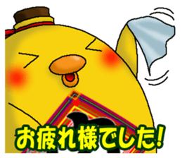 Let's Drink2 sticker #10991597