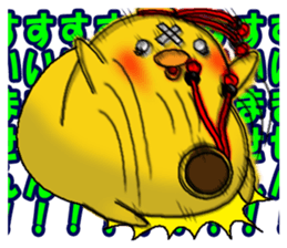 Let's Drink2 sticker #10991599