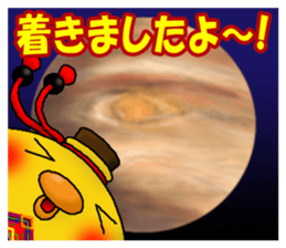 Let's Drink2 sticker #10991601