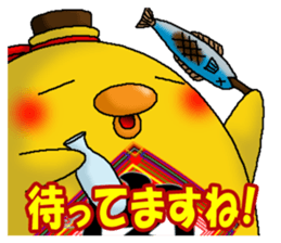 Let's Drink2 sticker #10991602