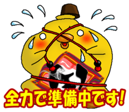 Let's Drink2 sticker #10991603