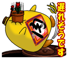 Let's Drink2 sticker #10991604