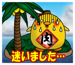 Let's Drink2 sticker #10991605