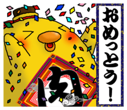 Let's Drink2 sticker #10991606