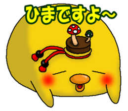 Let's Drink2 sticker #10991607